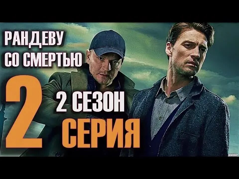 Рандеву со смертью аниме. Шидо ицука и гарем. Рандеву со смертью. Куруми токисаки аниме. Куруми токисаки 18.