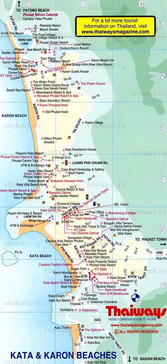 патонг пхукет карта. пляж карон пхукет на карте. карта отелей пхукет на пляже ката. отели карта ной бич пхукет. карта бич отель тайланд.