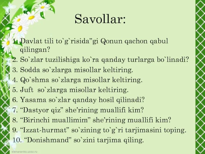 Eng eng savollar. Savollar. антика саволлар. логический саволлар. til bilgan.