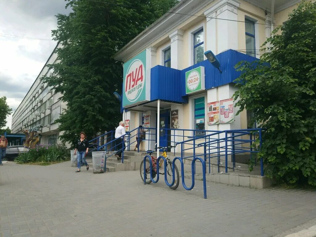 гагарина 3а симферополь. симферополь улица гагарина 22. симферополь ул гагарина 42. супермаркет пуд симферополь. улица гагарина 15 симферополь.