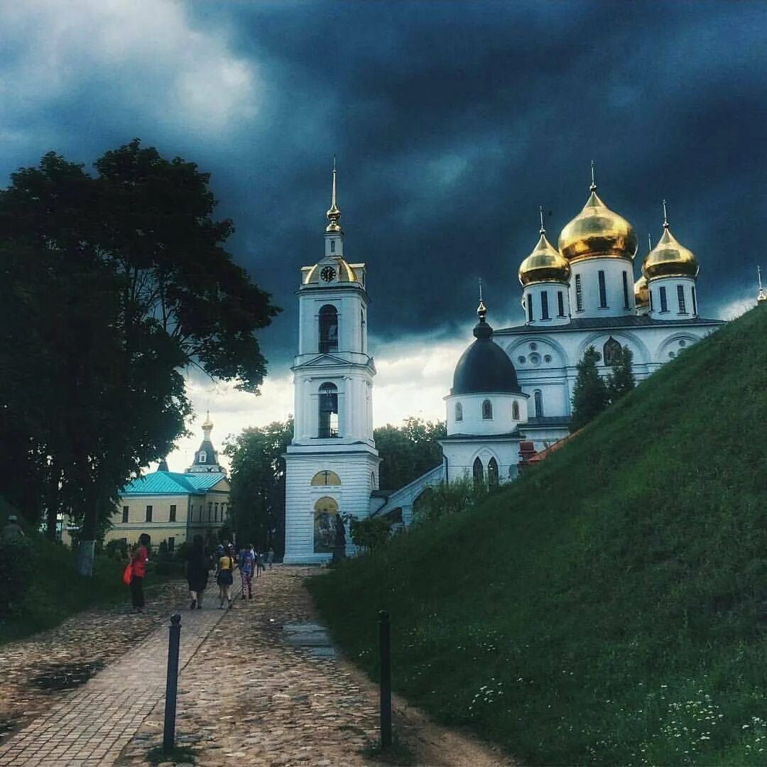 Дмитровский Кремль (музей-заповедник). Дмитров город. Дмитров Московская область. Дмитровский Кремль в Дмитрове. Дмитров россия область