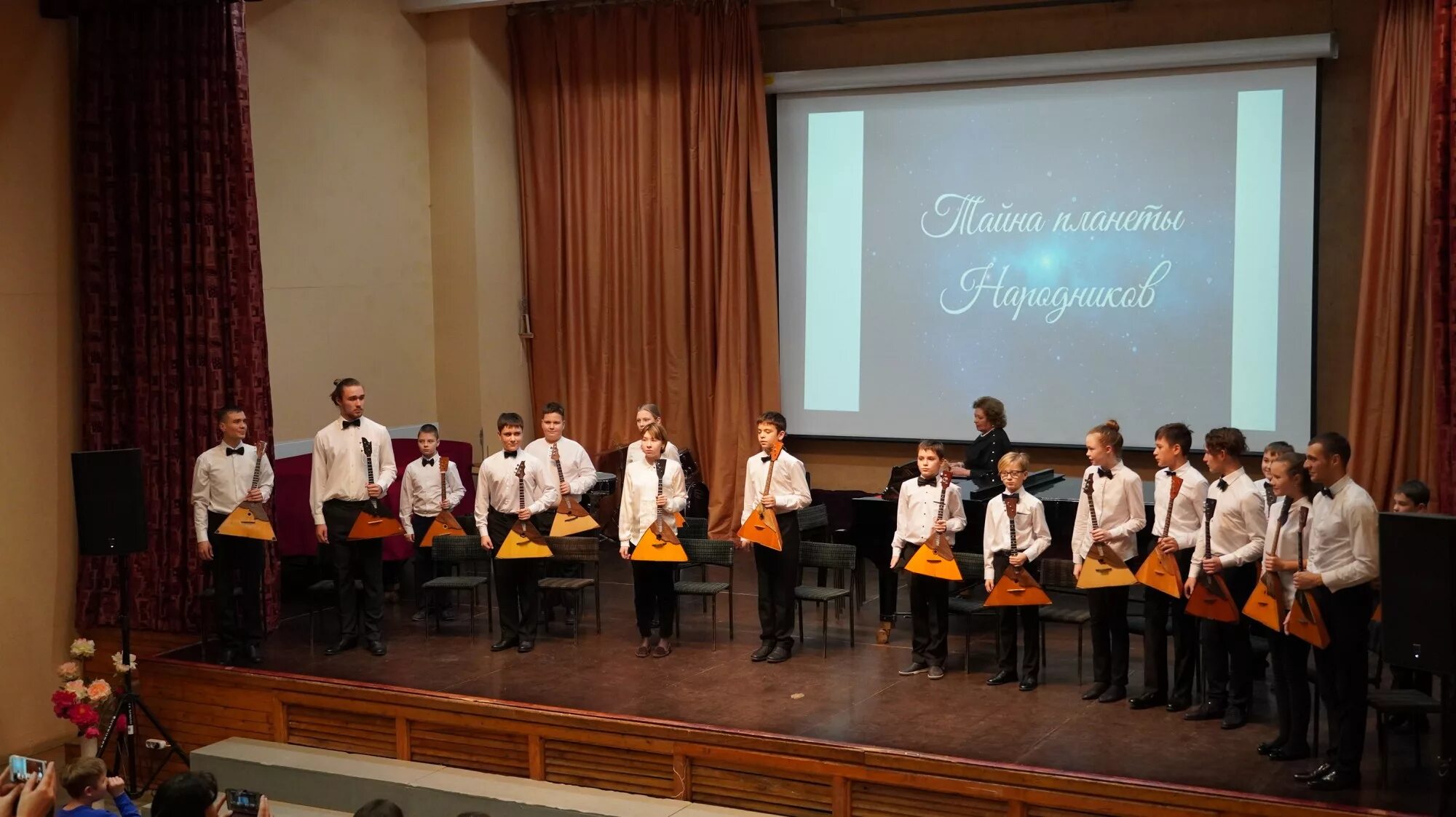 Дмш 3 екатеринбург. 12 музыкальная школа екатеринбург им прокофьева. музыкальная школа имени прокофьева в москве 20.22. музыкальная школа 12 минск. музыкальная школа 12 челябинск.