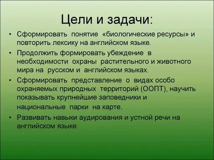 Тест недержание мочи по утвержденным клиническим рекомендациям
