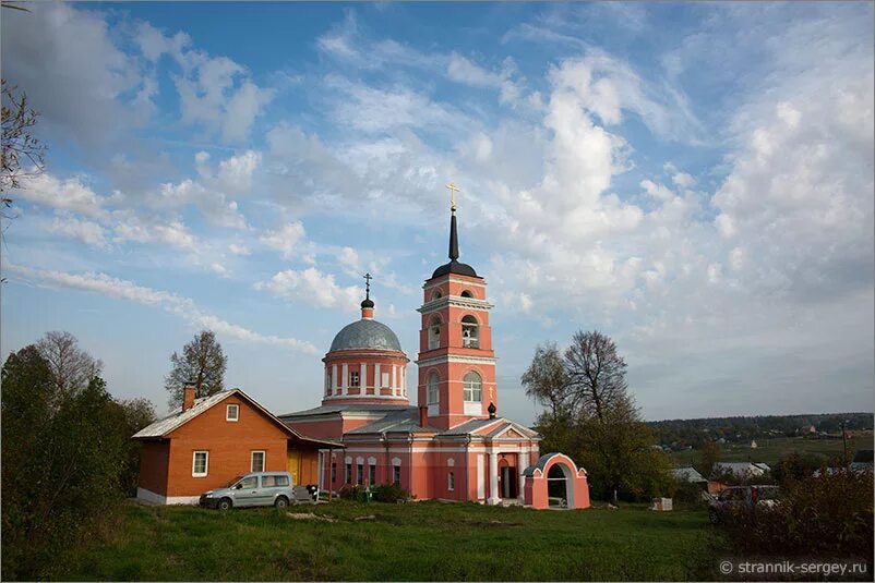 Всех святых починки. Нижегородская область починковский район село. Церковь починки нижегородская область починковский район. Всех святых починки. Ступинский район с починки храм михаила архангела.