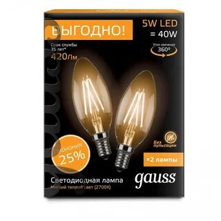 Лампа gauss filament шар