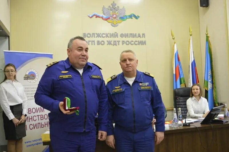 волгоградский отряд фгп во ждт россии. вологодский отряд ведомственной охраны. во филиал фгп во ждт россии рязань. волжский филиал фгп во ждт. филиал фгп во ждт россии на куйбышевской ж.