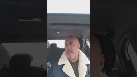 Киек казлар очты курдегезме минусовка