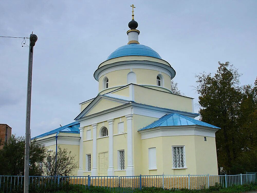 Село молоково московская область. Храм иконы божией матери молоково. Храм иконы божией матери молоково. Храм молоково московская область. Церковь молоково.