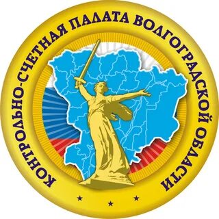Волгоградская ксп