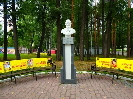 Маяковская график работы
