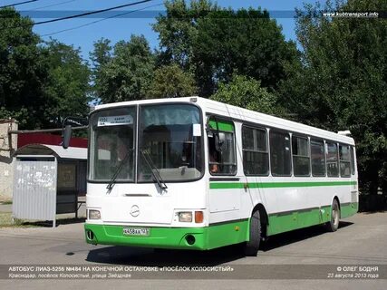 75 маршрутка краснодар