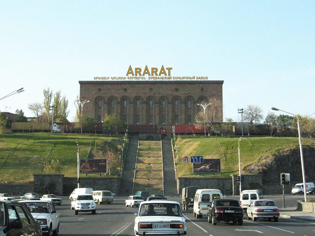 Куда пойти в ереване