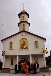 Греко католическая