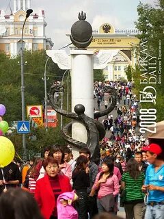 Бывший улан