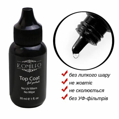 Born pretty color coat что это. топ top coat 10 ml bluesky. Nail republic, база strong (30 мл). Inox каучуковая база 30 мл. топ без ультрафиолетового фильтра.