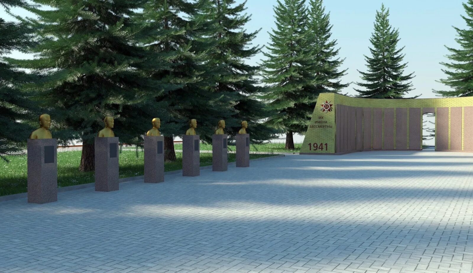 Мемориал памяти поиск. Мемориал памяти заводоуковск. мемориальный комплекс балезино. мемориальный комплекс новомосковск. тевриз мемориальный комплекс.