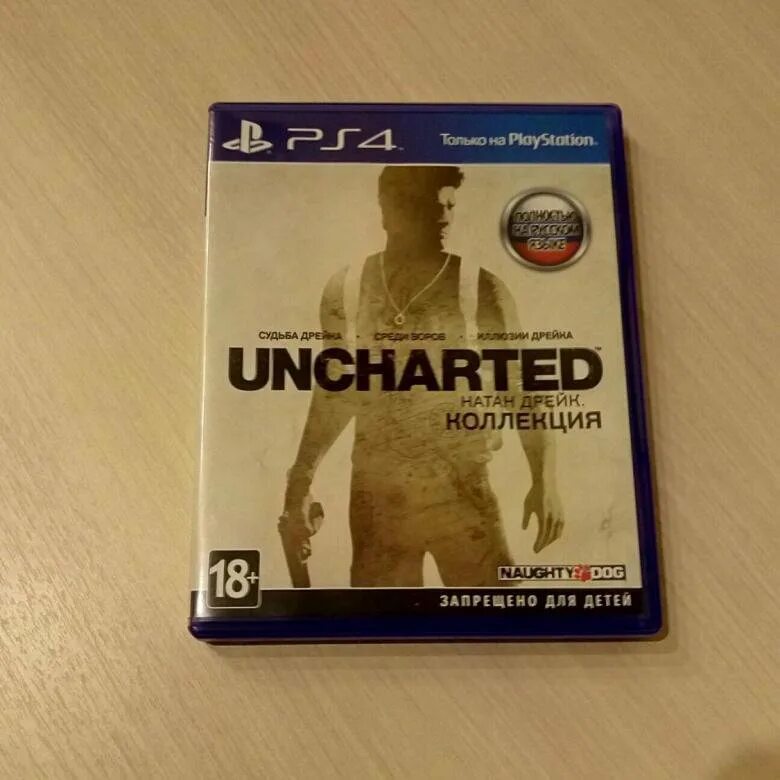 Игра uncharted collection. Uncharted 4 ps4 диск. Анчартед коллекция пс4. Игра Uncharted коллекция диск.