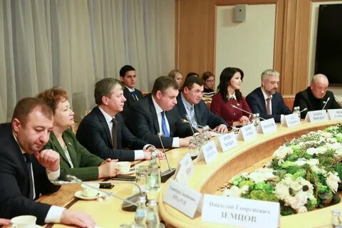 Совместные заседания