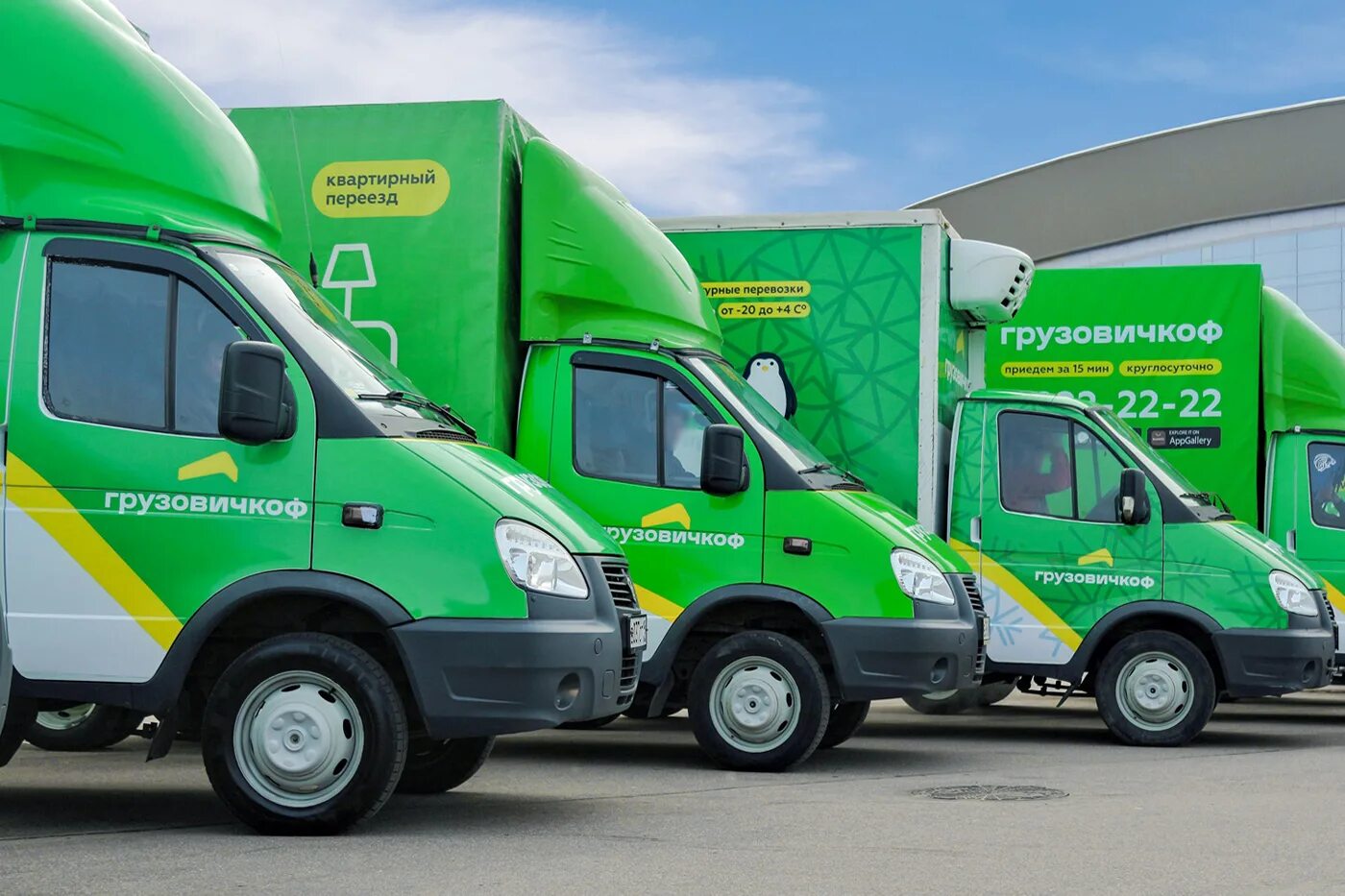 Грузовичкофф автопарк. Грузовичкоф москва. Фургон 3 метра грузовичкофф. Фургон 3 метра грузовичкофф. Грузовичкоф москва.