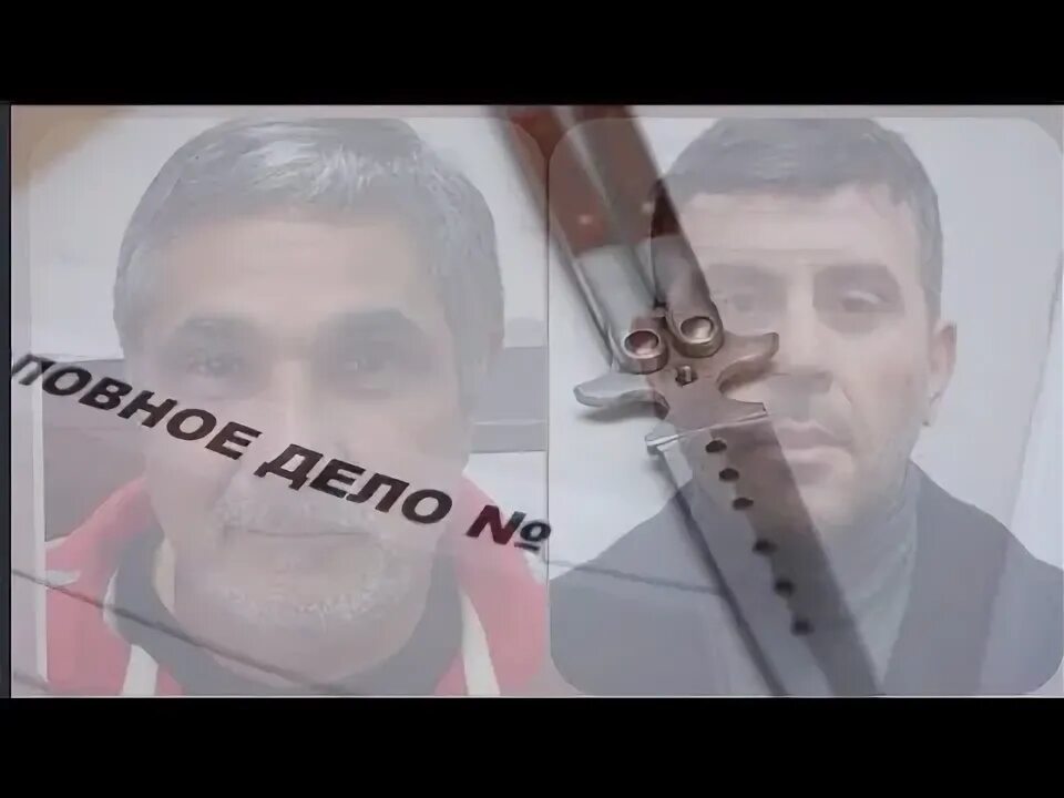 Парпалий каха. Каха гальский. парпалия каха гальский.