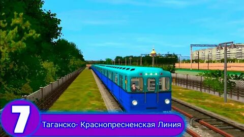 Симулятор фиолетового 2