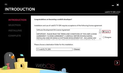 Webos sdk