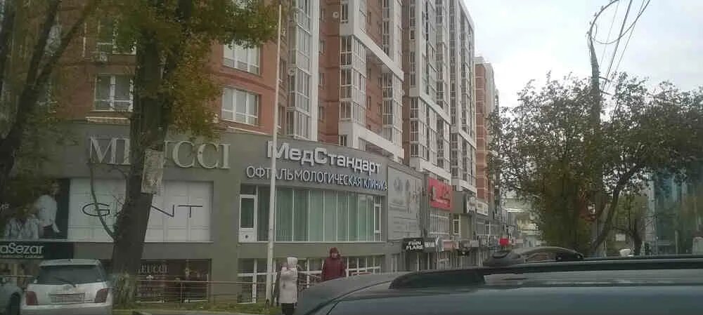 Цифровая дерматоскопия в Иркутске
