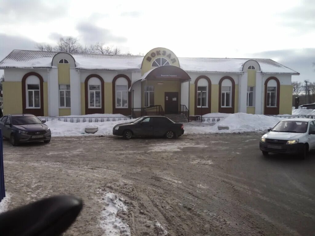 Работа верхней террасе ульяновск. Станция верхняя терраса Ульяновск. Вокзал верхняя терраса Ульяновск. ЖД станция верхняя терраса. ЖД вокзал Ульяновск верхняя терраса.