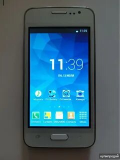 Телефон н 2