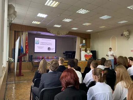 Выступления педагогов