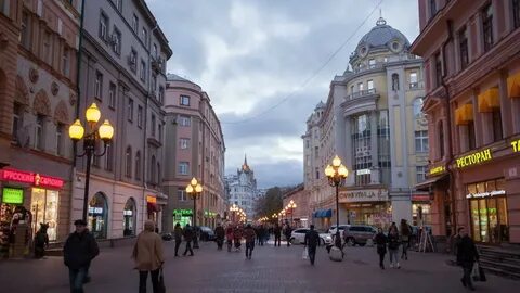 Торговые улицы москвы