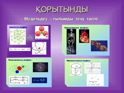 HD форматында лесбияндық секс көру