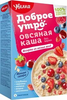 Каша быстро отзывы