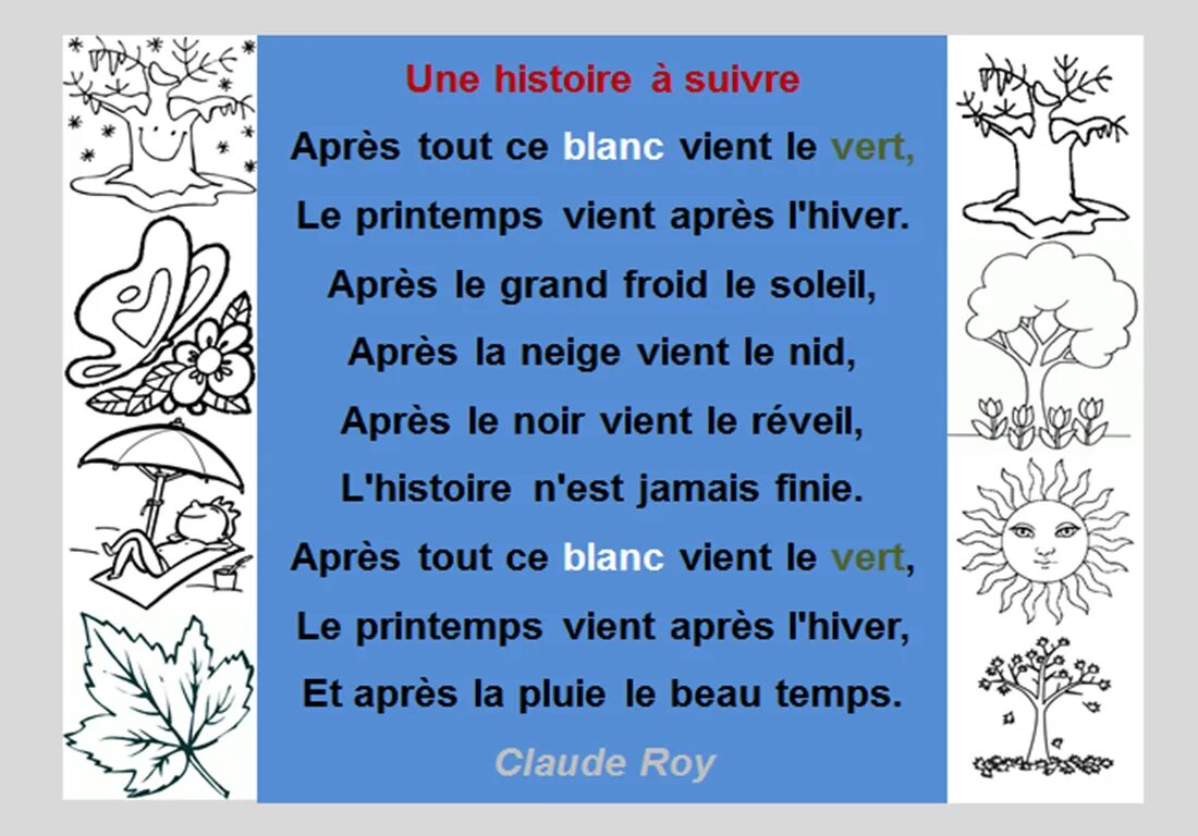 Il est tout. Упражнения на французском le printemps. Le printemps стих на французском языке. Д.ршыщещшеу ВГ зкштеуьзы. Le printemps стихотворение с произношением.