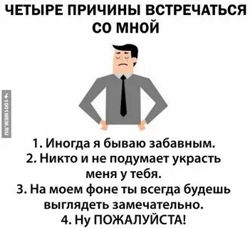 Почему взрослым быть сложно напиши 3 причины