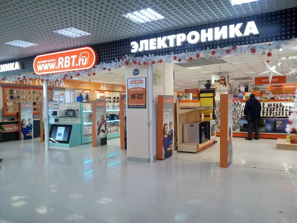 Фото: RBT.ru, магазин электроники, ул. Котовского, 19/1, Томск - Яндекс Карты