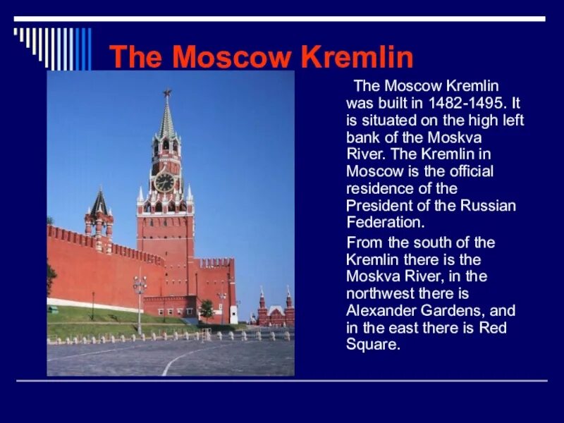 Questions 1 when was moscow founded. Московский Кремль на англ. Кремль на английском языке 5 класс. Описание Кремля на английском. Московский Кремль презентация на англя.