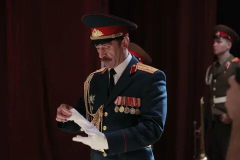 Медное солнце