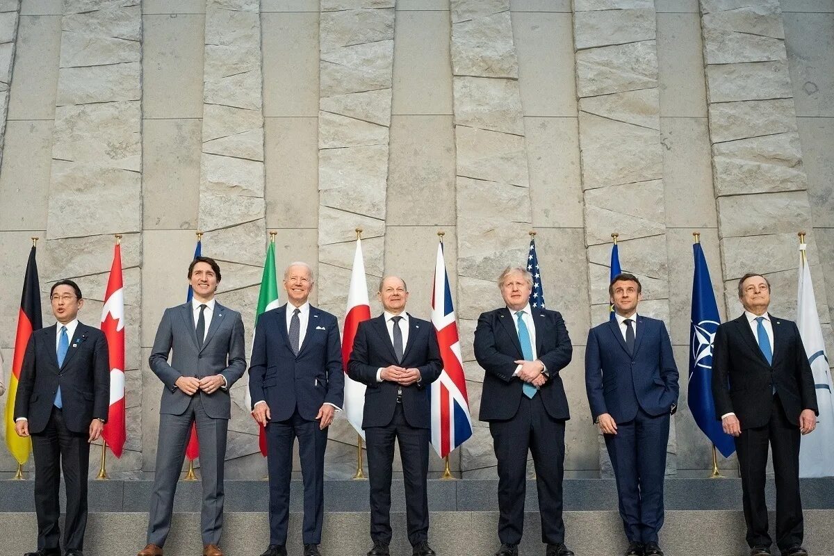 G 7 образован. G 7 образован