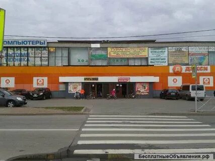 Перекресток вокзал