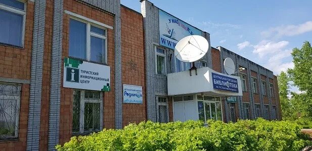 Н. Клестова-ангарского. С. Библиотека клестова ангарского директор. Библиотека клестова-ангарского смоленск.