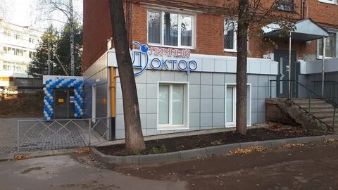 Доктор воткинск