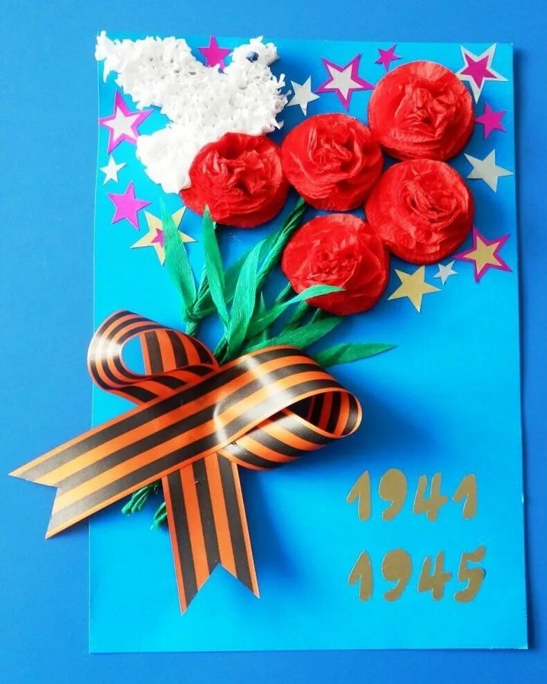 Аппликация к 23 февраля. Поделки на 23 фе. Поделка ветерану. Поделки на 23 февраля. Поделки на 23 февраля.