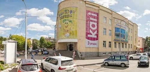 Мир творчества уссурийск. Антарес уссурийск. торговый центр антарес уссурийск. улица некрасова уссурийск. антарес уссурийск магазины.
