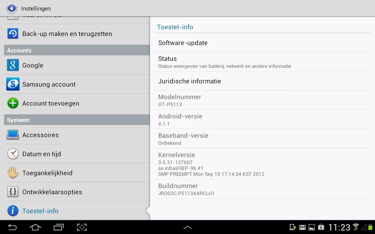 Версия андроид 4.0 4 как обновить планшет. Samsung settings. самсун гэлакси таб 10.1 прошивка. как выглядят настройки в планшете самсунг. update software samsung.