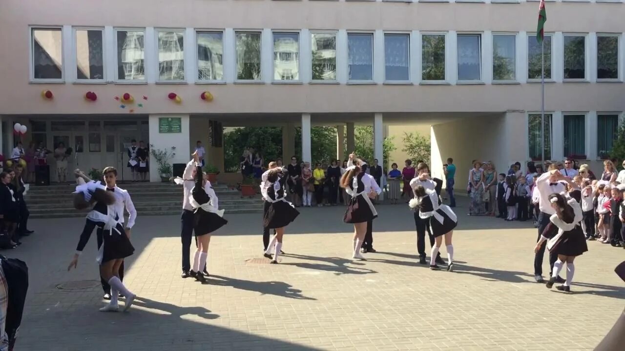 Школа 1 солигорск. Сш 1 солигорск. Гимназия 1 солигорск. Солигорск улица школа 5. Школа 1 солигорск.