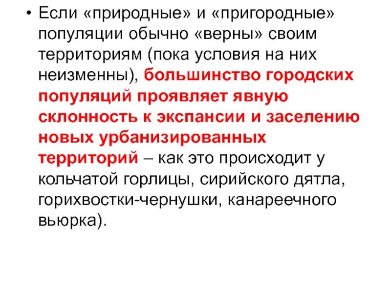 Проявить явно