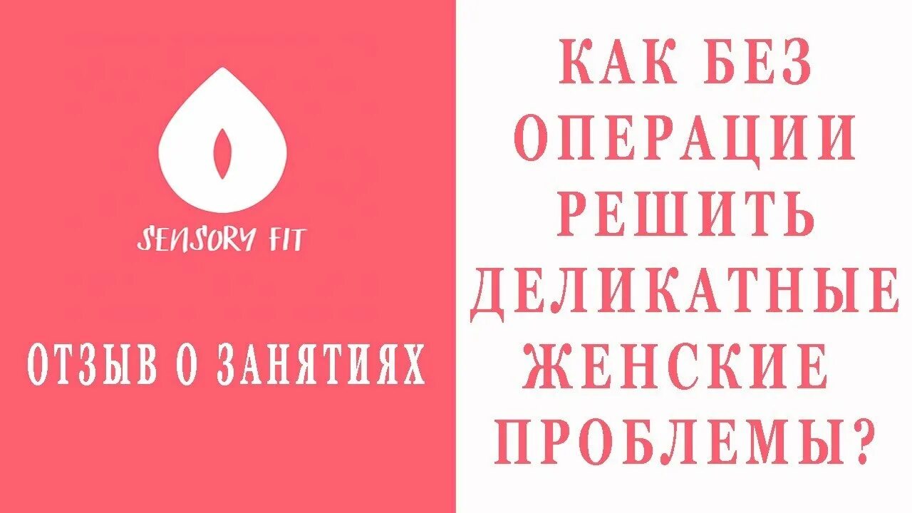 Безболезненные месячные нормально. Если месячные были безболезненными. Месячные нормальный цикл. Цвет выделений месячные. Безболезненные месячные нормально.