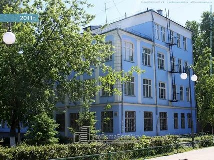 Люберецкая гимназия