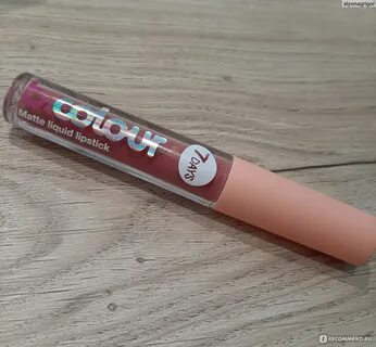 7 days b colour блеск для губ